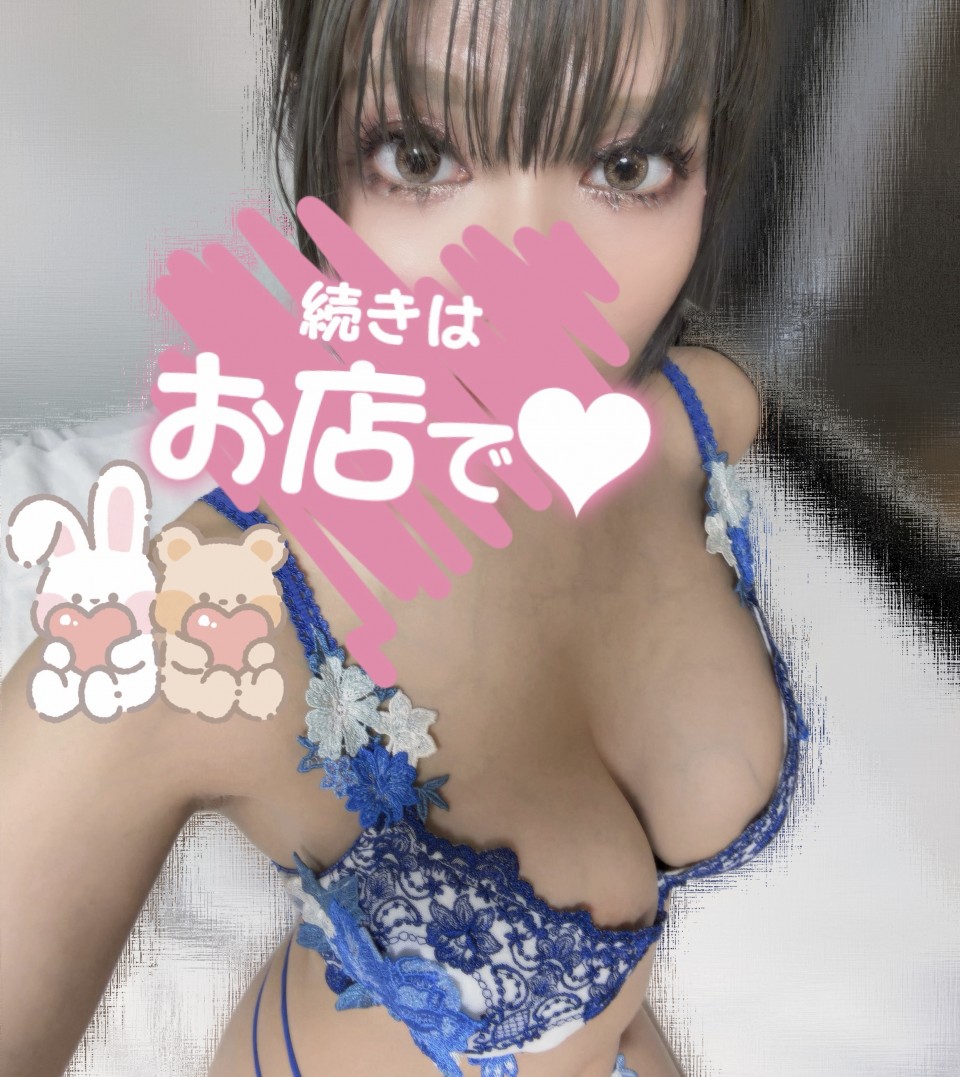 アップロード画像