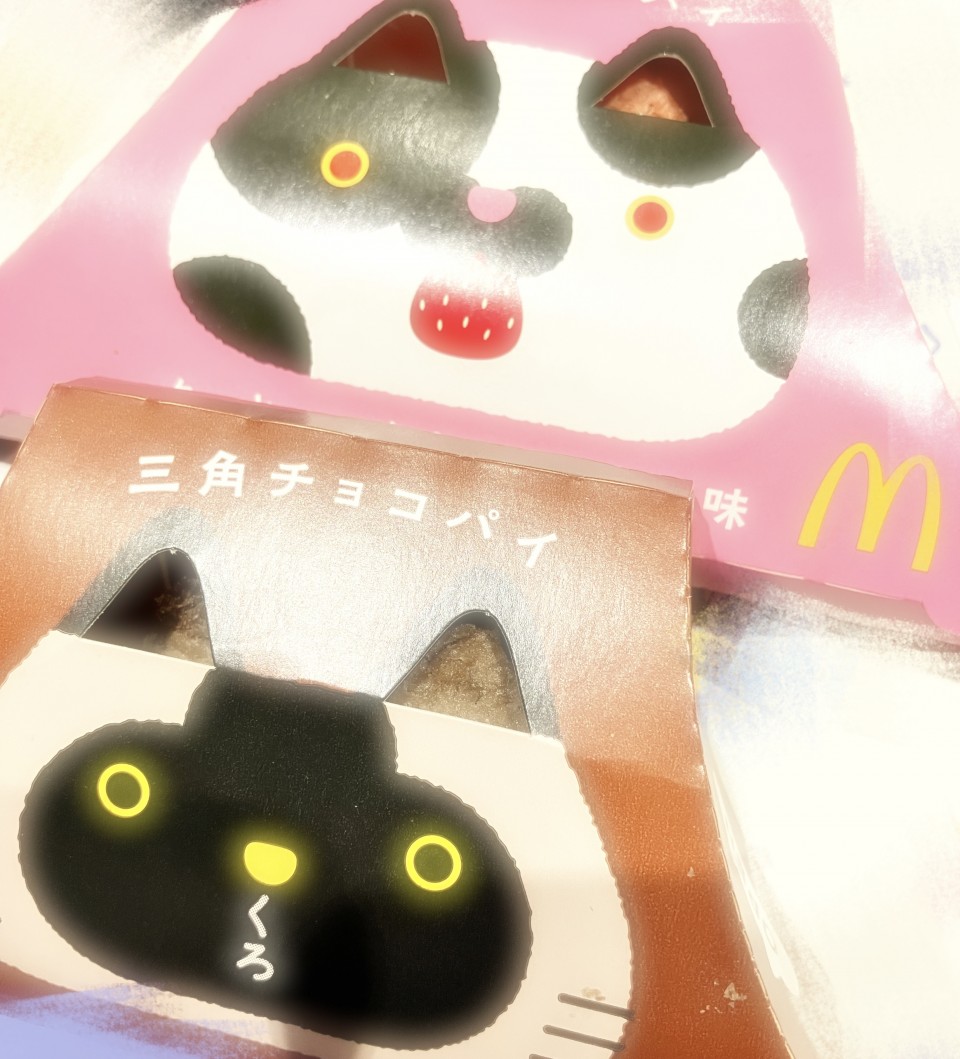 アップロード画像