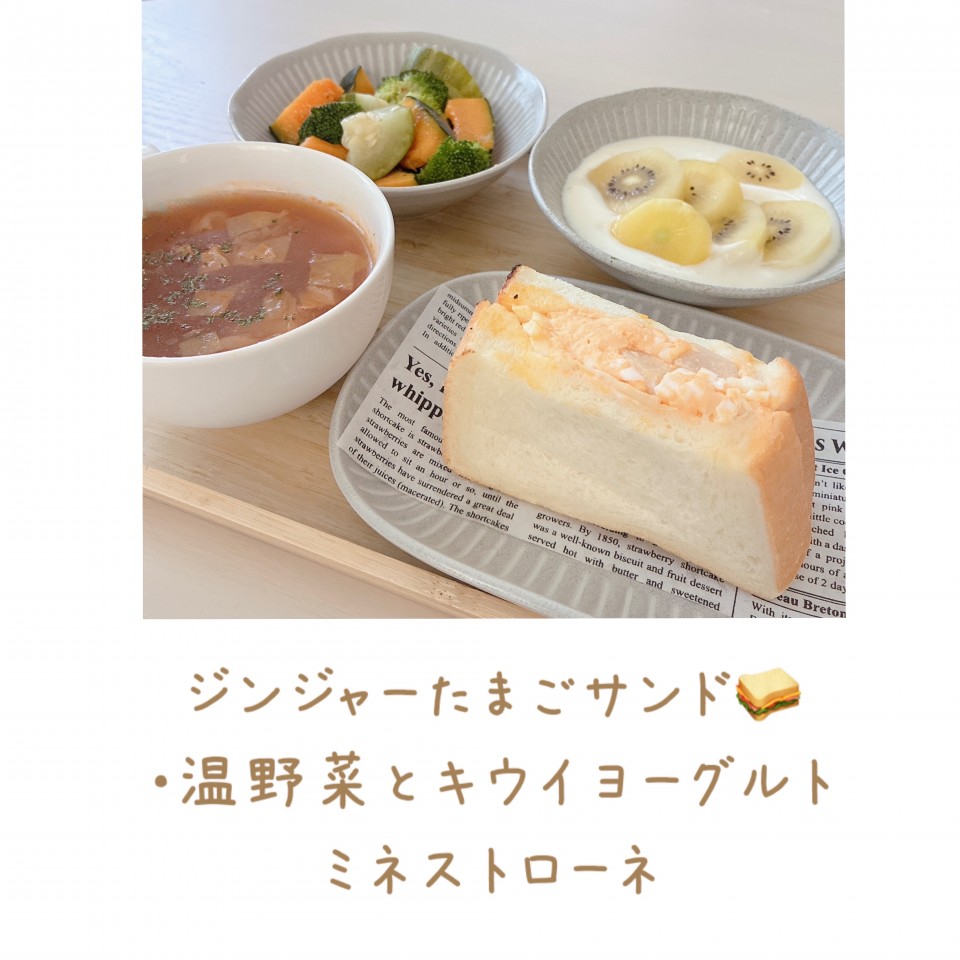 アップロード画像