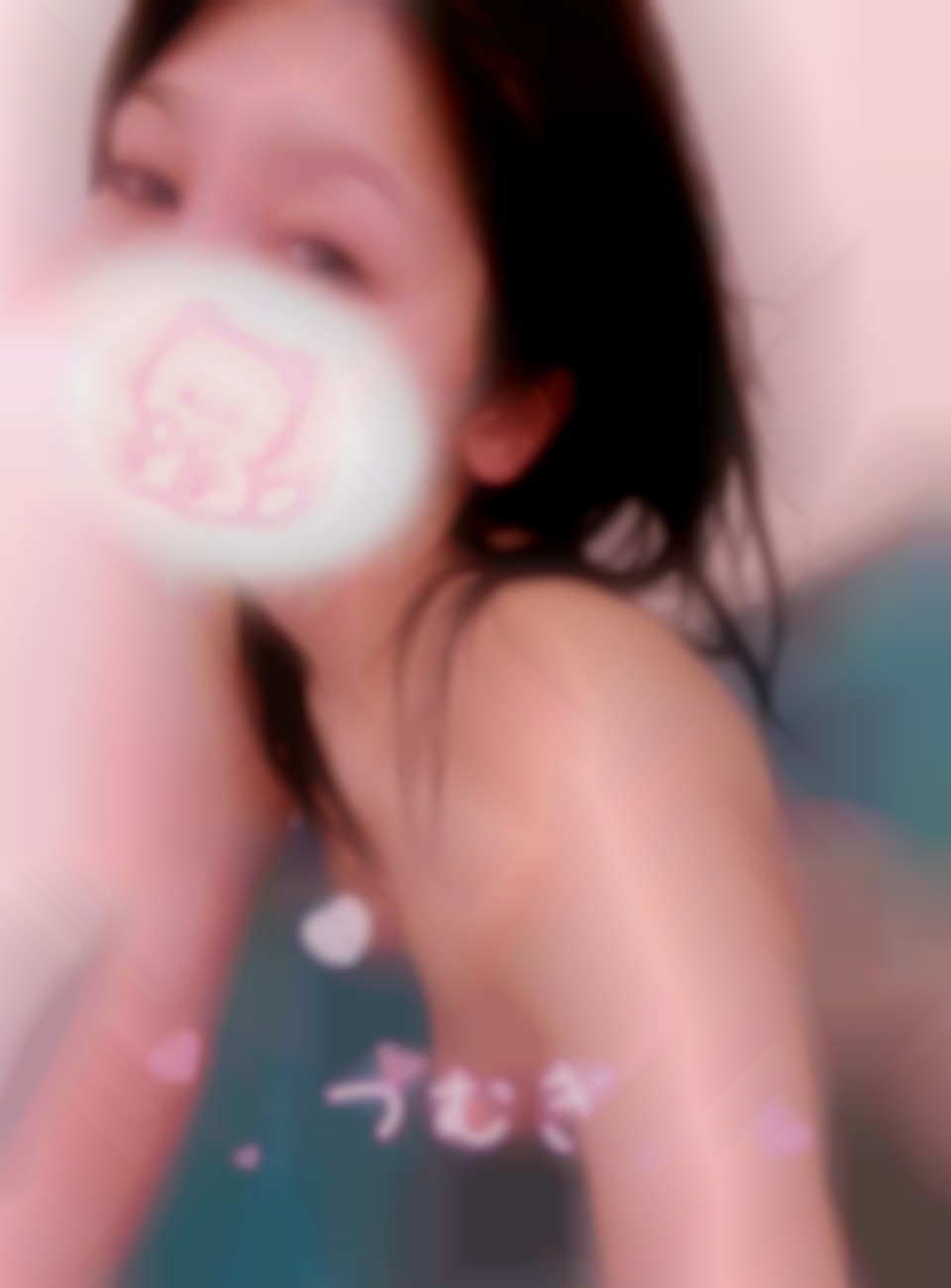 写メ日記の画像