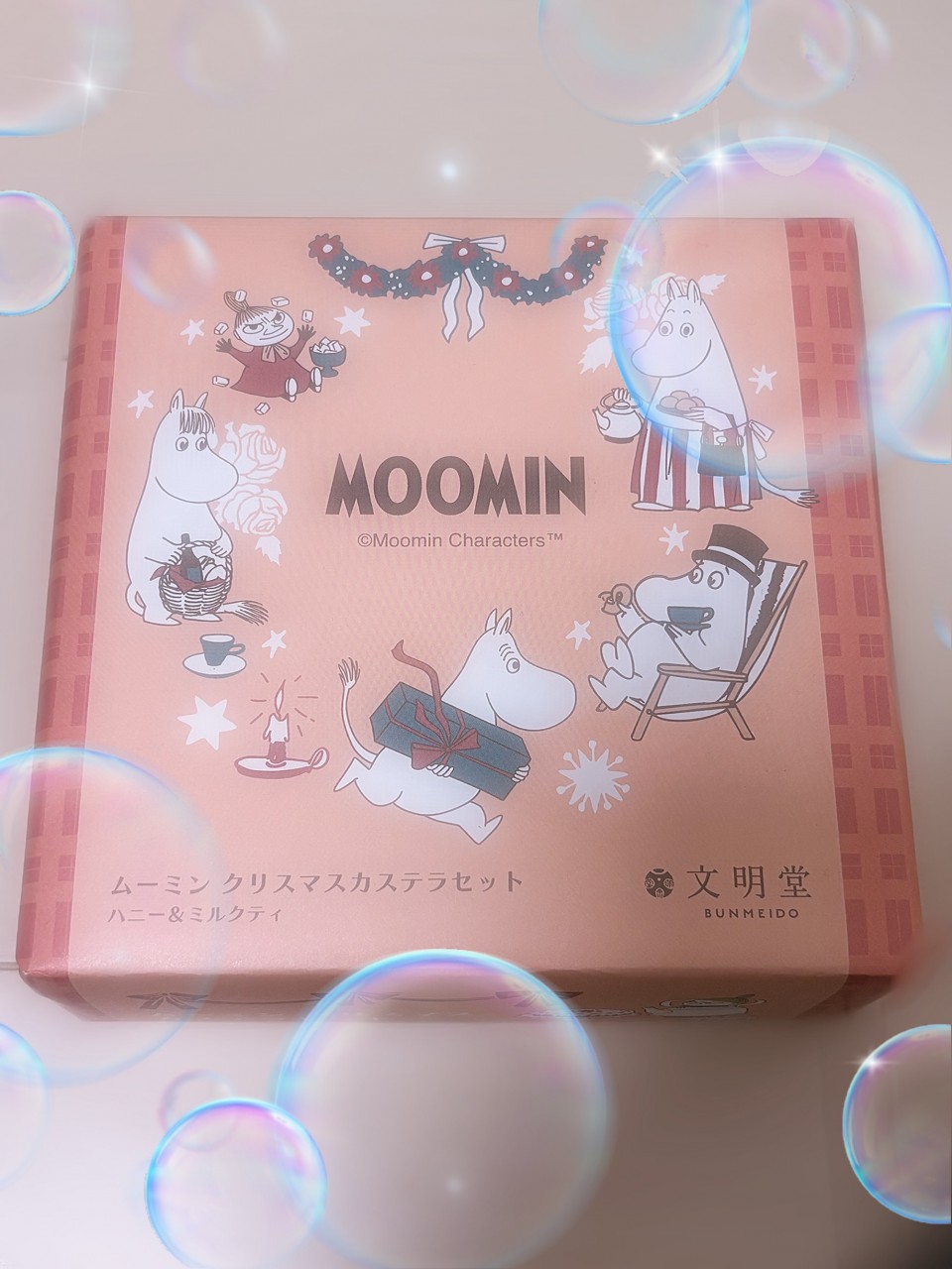 アップロード画像