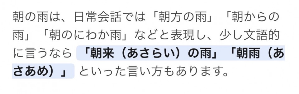 アップロード画像