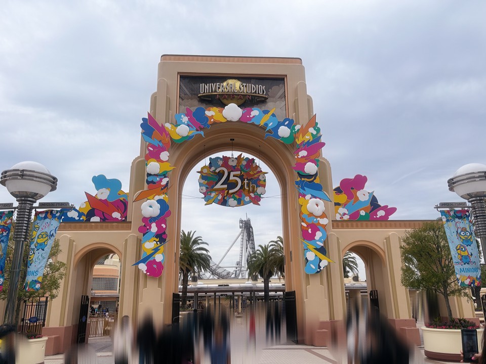 アップロード画像