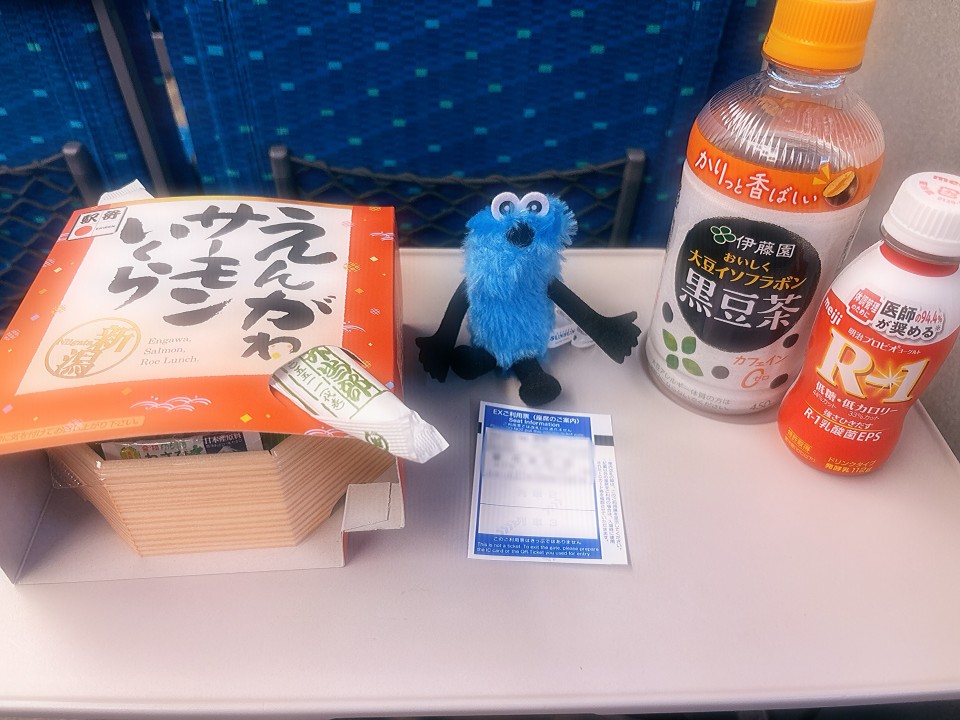 アップロード画像