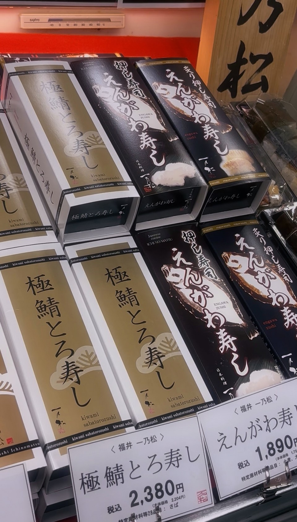 アップロード画像