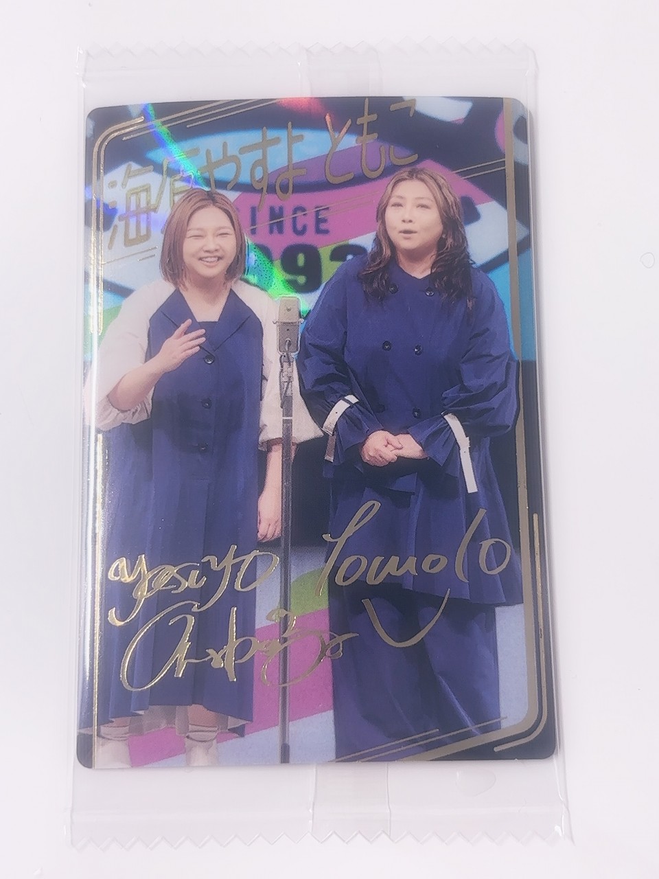 アップロード画像