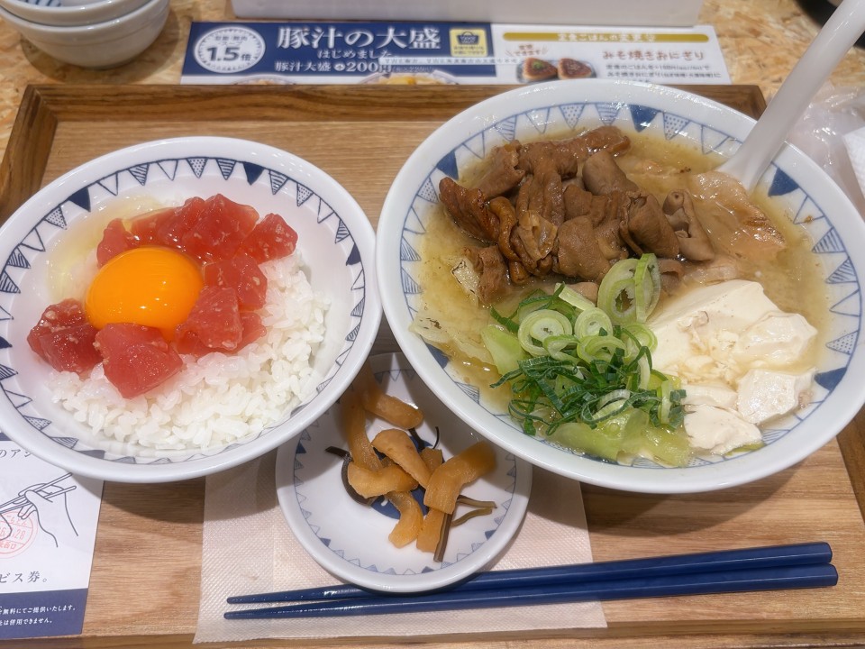 アップロード画像