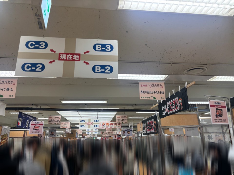 アップロード画像