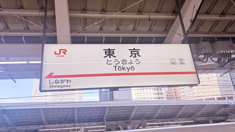 アップロード画像