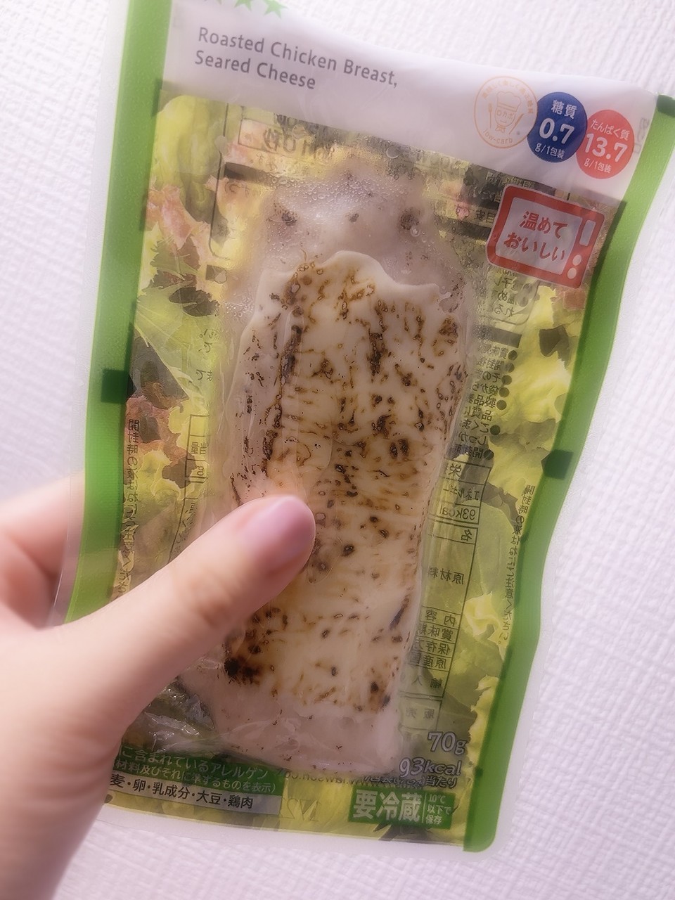 アップロード画像