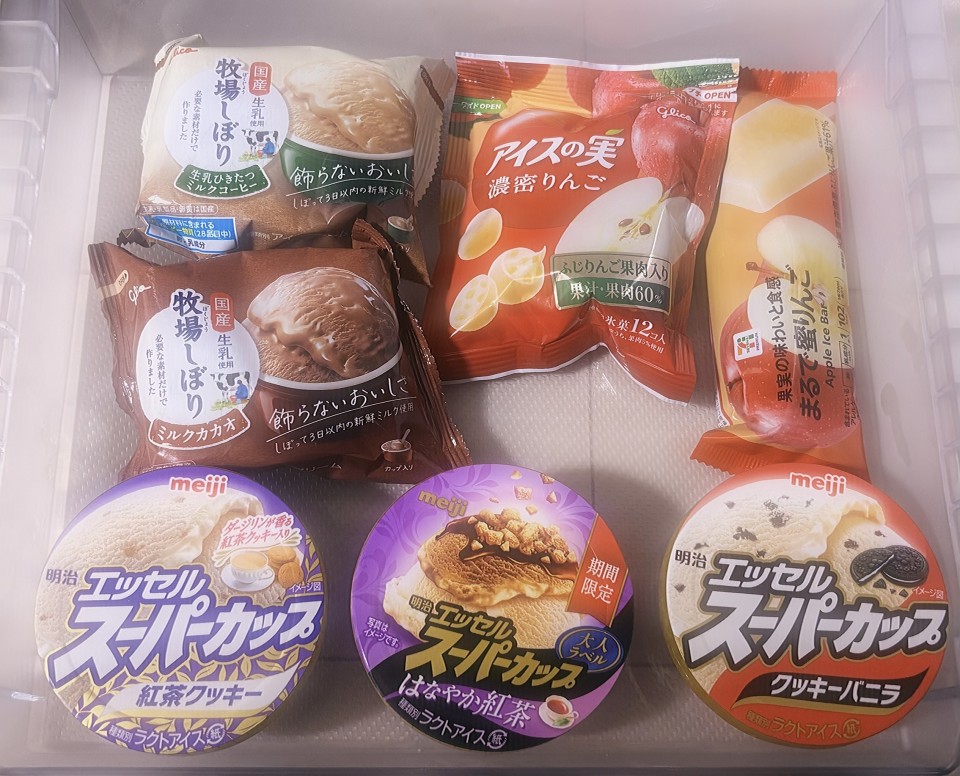 アップロード画像