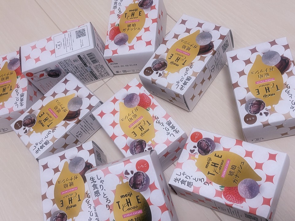 アップロード画像