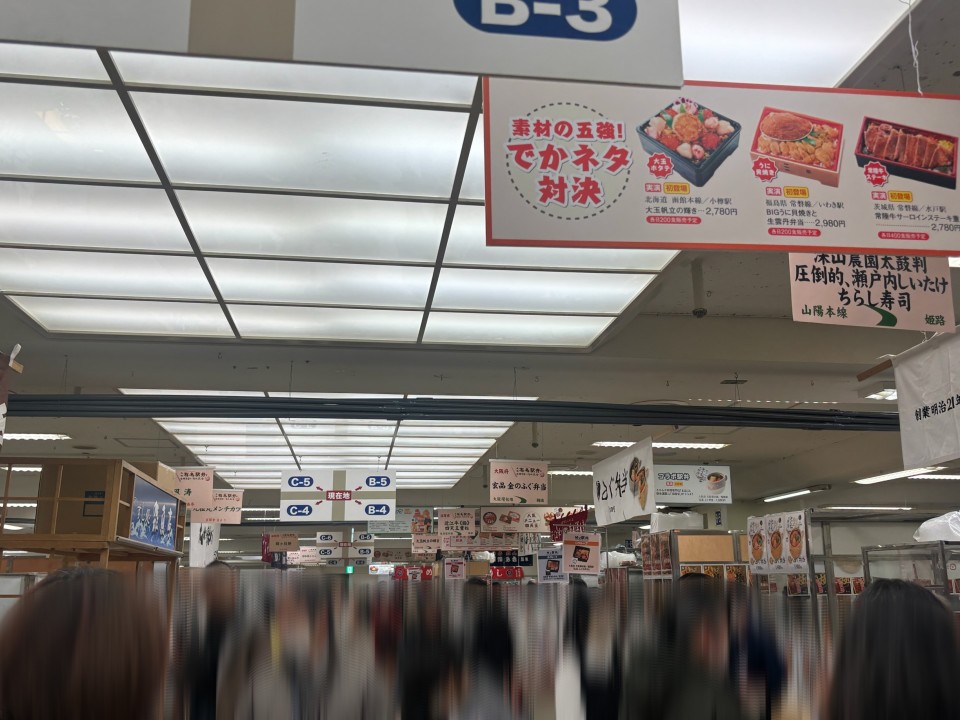 アップロード画像