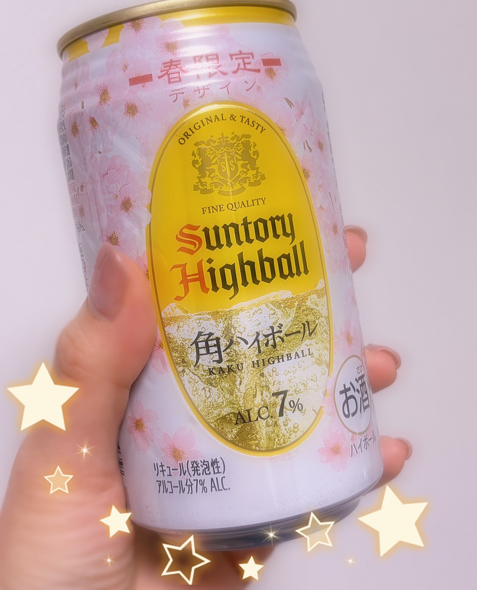 アップロード画像