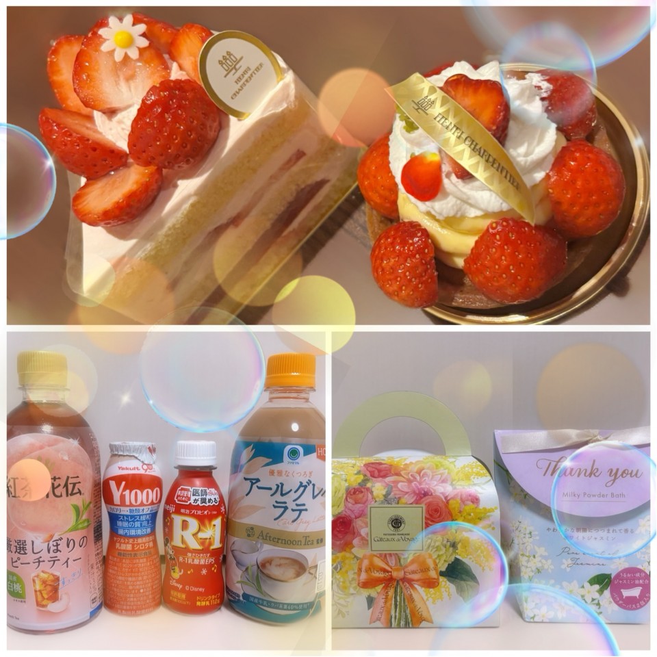 アップロード画像