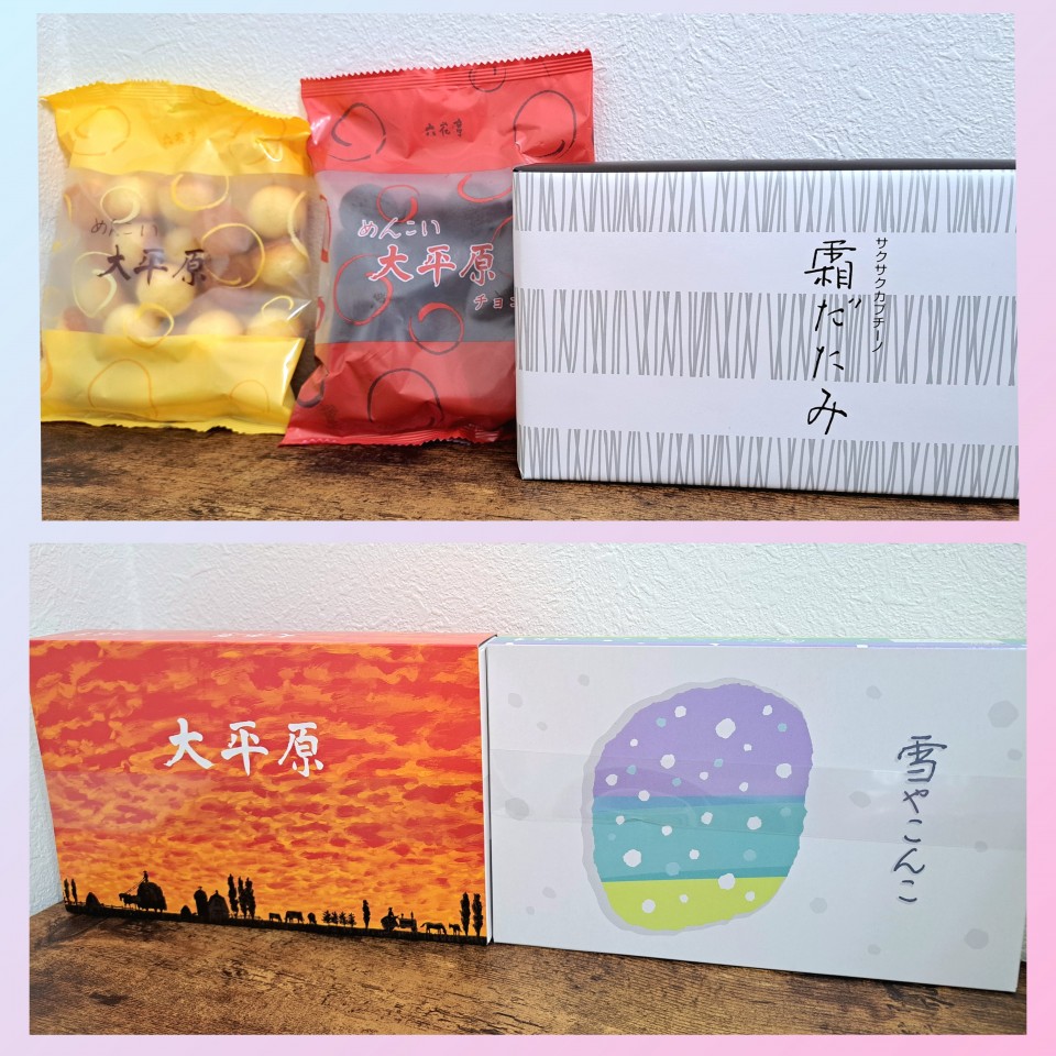 アップロード画像