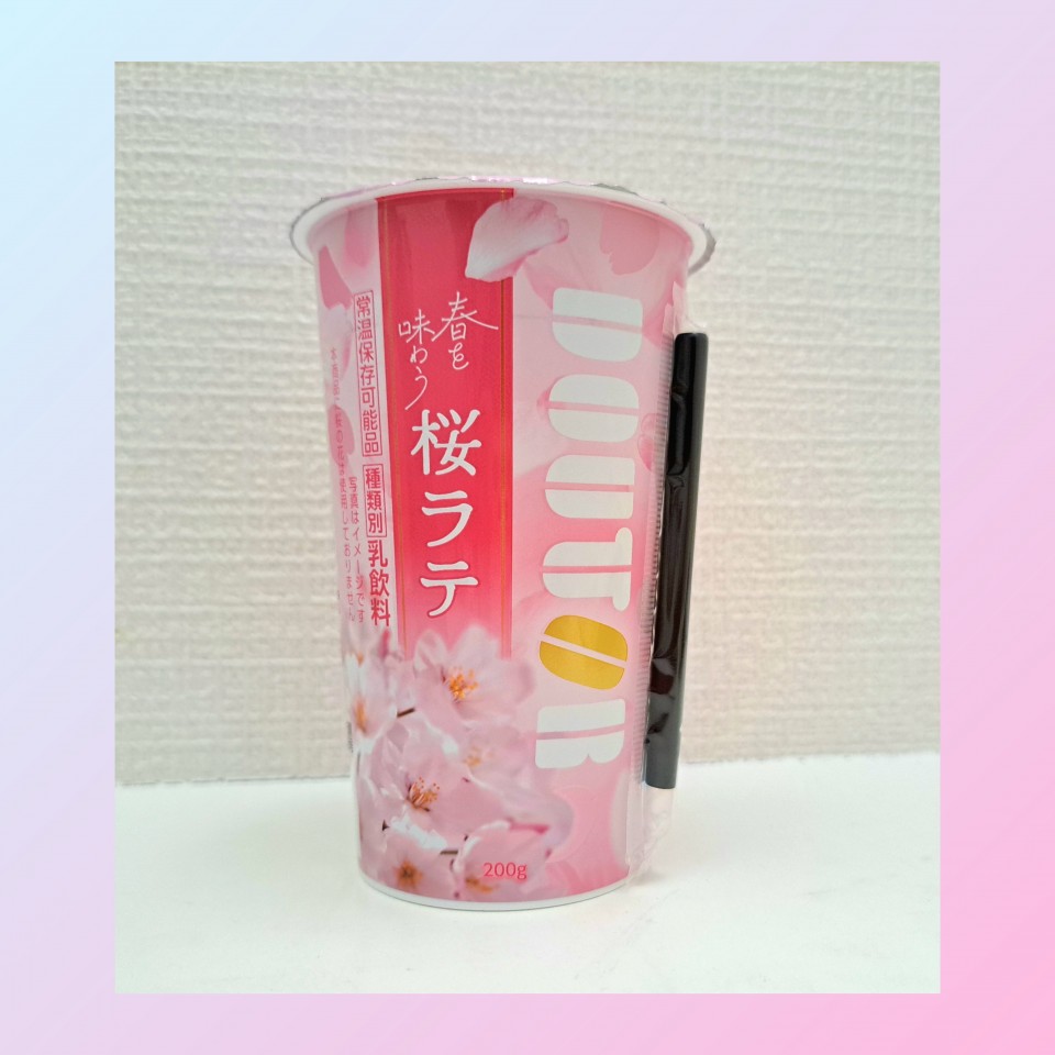 アップロード画像