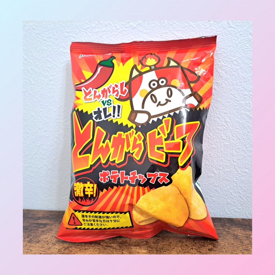 アップロード画像