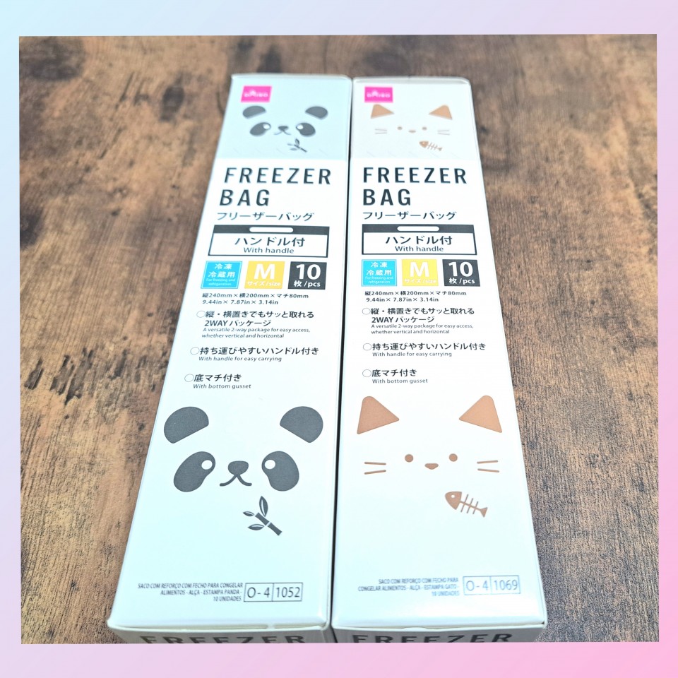 アップロード画像