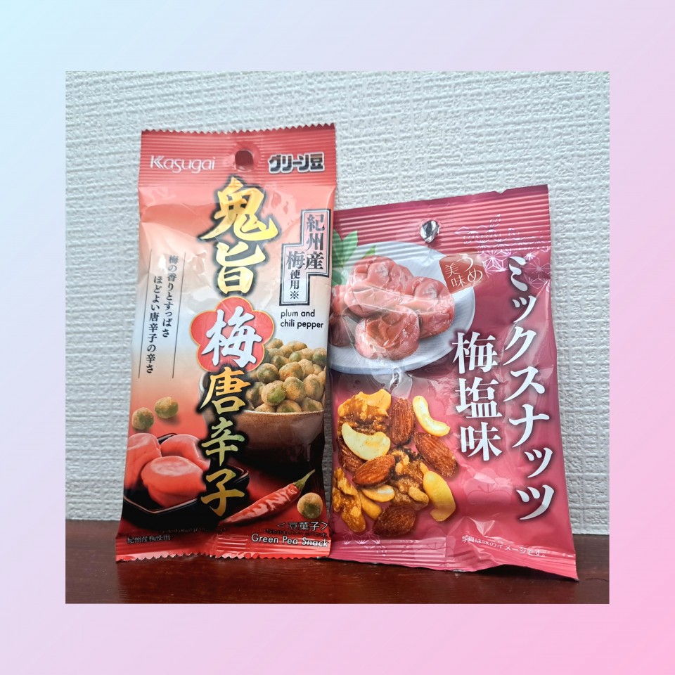 アップロード画像