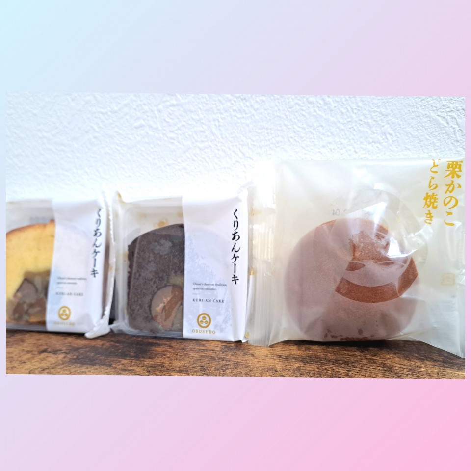 アップロード画像