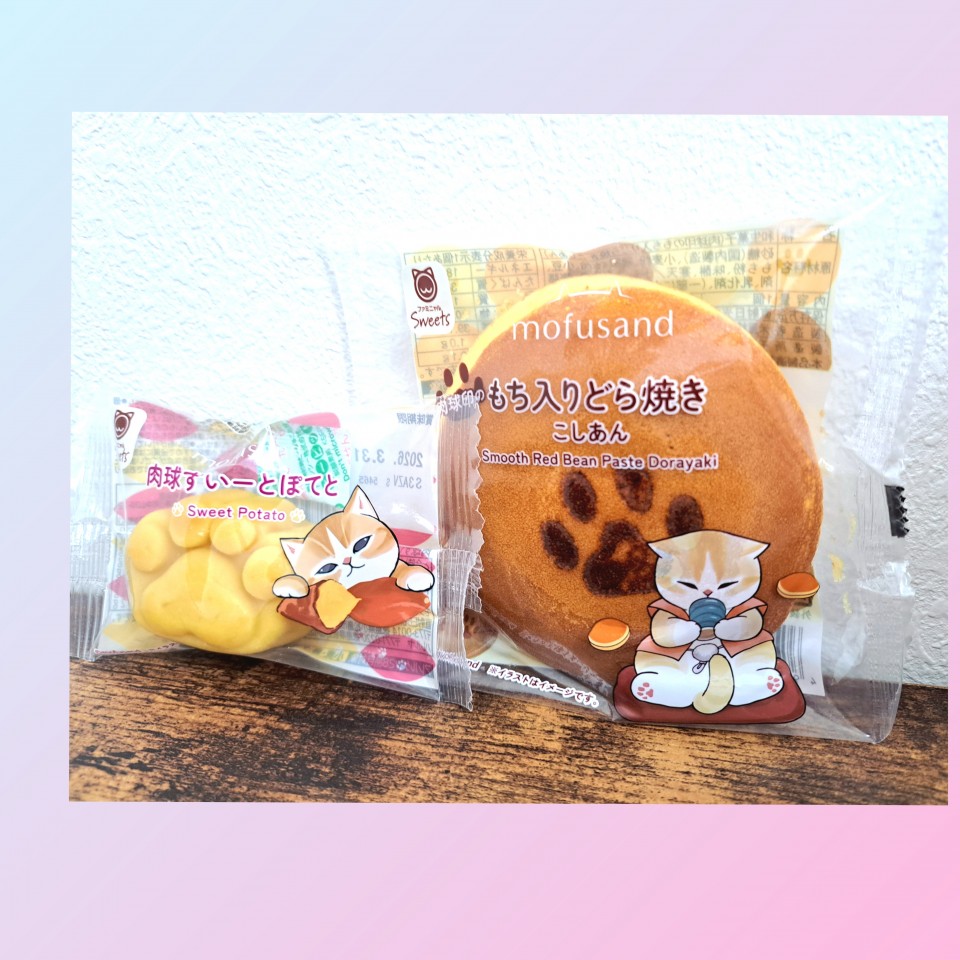 アップロード画像