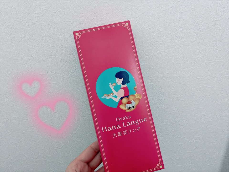 アップロード画像