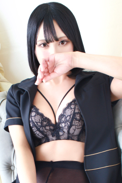 るな